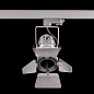 PAR-20 3-ph Прожектор c адаптером для трехфазного шинопровода   -  Трековые светильники 